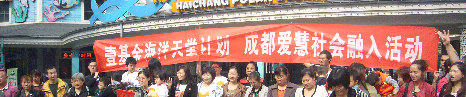 内页广告1